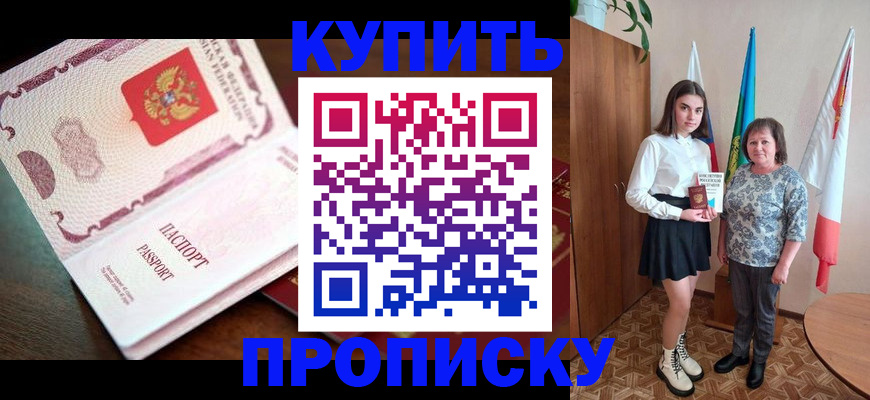форма 3 в Дмитрове